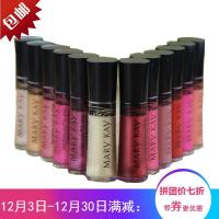 晶润佳唇彩粉水晶保湿滋润持久咬唇不脱色唇蜜唇釉口红持久