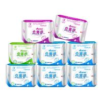 卫生巾月月爱负离子卫生巾女日夜用护垫组合装纯棉姨妈巾无荧光剂整箱批