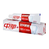 洁柔抽纸沐浴香薰中华牙膏 双钙防蛀缤纷鲜果味140g 防蛀清洁牙齿