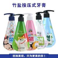 牙膏2021.04屈臣氏韩国LG竹盐派缤按压式牙膏285g宋仲基胡歌邓伦同款