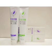 牙膏完美芦荟牙膏口腔专柜套装早晚2支护齿除口臭专卖店