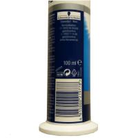 牙膏德国进口汉高Theramed施华蔻站立式牙膏100ml 1支