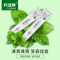香港科达琳小苏打益生菌[固齿防蛀]牙膏留兰薄荷清新100g