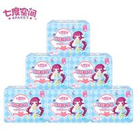 七度空间七度空间卫生巾夜用275mm整箱10片装旗舰店官正品纯棉组合