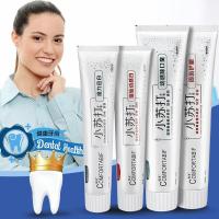 小苏打牙膏小苏打牙膏超大容量去去口气去口臭实惠家庭装口臭牙