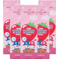 植雅儿童牙膏莓味植雅3-3-6-12岁防蛀无氟不含氟牙膏水晶水果味防蛀正品换牙期宝宝儿童牙膏5支80g