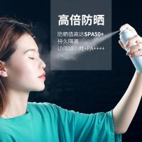 日本碧柔防晒喷雾小瓶便携spf50无色透明防水女全身通用防晒霜