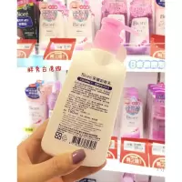 台湾采购~日本花王Biore碧柔卸妆乳蜜妮深层净润卸妆膏 180ml温和