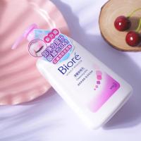 碧柔防晒台湾 Biroe碧柔蜜妮卸妆乳液180ml 脸部温和保湿深层清洁无刺激
