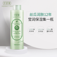 千纤爽肤水保湿补水丝瓜水500ml(细致毛孔控油平衡舒缓)