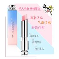 3支 变色口红持久保湿补水不脱色不沾杯果冻韩国防水温变滋润唇膏