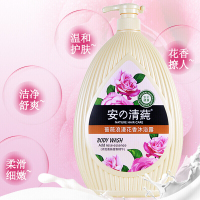 【】安の清莼沐浴露男女去死皮去角质浪漫花香全身香味持久冲凉液 1kg