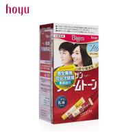[]染剂美源可瑞慕日本进口染剂遮白黑色染膏男女通用可独自染 7G自然棕黑色