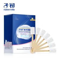 牙刷[]子初月子牙刷儿产后软毛一次性牙刷孕妇产妇牙刷月子用品产后专用