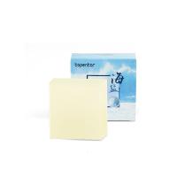 藏皂[优选]滋润海盐皂祛痘藏手工皂正品沐浴去螨控油硫磺皂洗脸香皂洗澡