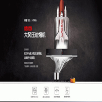 德意厨电套装CXW-230-HT9826+SE320L+RQ6396+ZK5768