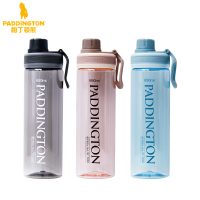 帕丁顿熊 直饮运动水杯