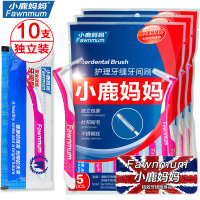 小鹿妈妈 L型经典牙缝刷SSSS号 再送送随身盒 方便携带 L型0.6mm/SSSS