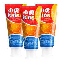 小鹿妈妈(FAWNMUM) 儿童牙膏2-12岁婴幼儿无氟宝宝牙膏防蛀可吞咽食水果味牙膏60g 香橙味3支