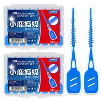 小鹿妈妈(FAWNMUM)硅胶牙缝刷牙间刷齿间刷护理牙签口腔清洁 全硅胶16支装*2盒