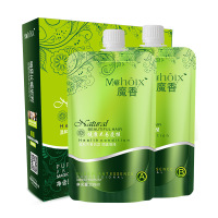 直发膏软化剂拉直膏离子烫不伤发洗直发水柔顺剂头发免拉一梳免夹