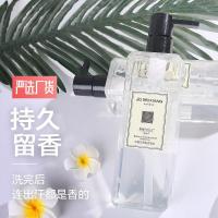 魔香小苍兰洗发水 香味悠长 500ml