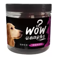 禾仕嘉狗零食wow田园鸡肉粒138g小颗粒易消化健康通用犬训练零食
