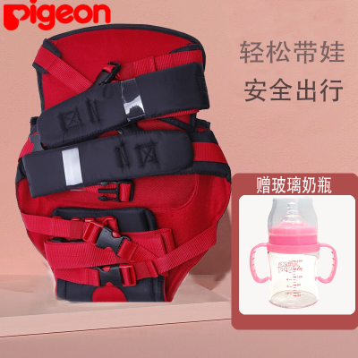 贝亲(PIGEON) 婴儿抱婴袋 便携妈妈包两用包背奶包大容量抱婴袋GA20