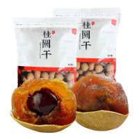 001农场 桂圆干500克8A福建特产新货莆田桂圆干肉厚核小农家龙眼干零食干货批发