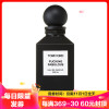 (TOM FORD)汤姆福特 TF香水 法布勒斯(真TM棒 )男士女士香水250ml 中性小众沙龙浓香水 持久留香正品