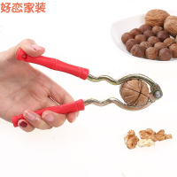 多功能大小核桃夹剥核桃工具山核桃夹子核桃钳碎壳开壳坚果钳子_35_94