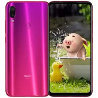 小米 红米Redmi Note7Pro 红米 Note7Pro 6GB+128GB 暮光金 AI双摄 全网通4G 双卡双待 水滴屏拍照游戏手机