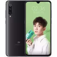 xiaomi 小米9 8GB+128GB 深空灰 骁龙855 全网通4G 双卡双待 水滴全面屏拍照游戏智能手机