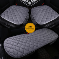 迈古(MG)汽车坐垫冬季毛绒无靠背三件套防滑免绑车垫冬天保暖座垫用品