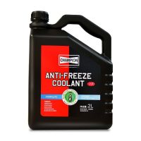 迈古(MG)[-45°C 2L装] 汽车防冻液 红色绿色通用发动机冷却液四季水箱宝防高温(默认发红色款)