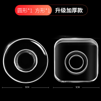 迈古(MG)汽车纳米随手贴 车载手机支架多功能懒人支架 万能通用支撑架汽车用品黑科技吸盘式