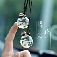 迈古MG车用香水车载挂式香水香薰挂件空气清新剂除异味淡香汽车内饰品