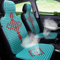 迈古(MG)汽车坐垫塑料车垫夏季透气麻将块凉席座垫套冰丝单座套客车货车用