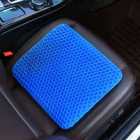 迈古(MG)汽车凉垫汽车坐垫单片夏季凉垫凝胶座垫硅胶透气四季通用货车单个垫子