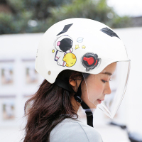 迈古(MG) 电动电瓶车头盔男女士四季通用头盔灰秋冬季防晒保暖全盔安全帽