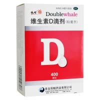 悦而/维生素D滴剂(胶囊型)60粒