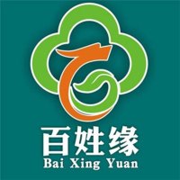 百姓缘邮费专用！差价专用，保健品，药品，保健食品！中药店正品