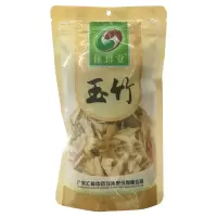 汇群堂玉竹150g养阴润燥，生津止渴，咽干口渴