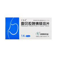 丁齐尔 雷贝拉唑钠肠溶片10mg*14片/盒 胃溃疡 十二指肠溃疡 反流性食管炎