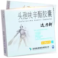 达力新 头孢呋辛酯胶囊 0.125g*12粒/盒 抗细菌类
