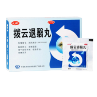 太极拨云退翳丸6g*10袋/盒视网膜病变迎风流泪视力模糊白内障护眼