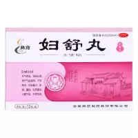 腾药 妇舒丸 6g*12袋/盒 补气养血月经量少气血凝滞痛经白带多调经中药丸妇科用药