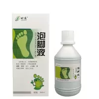 时通泡脚液260ml