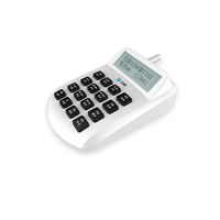 DICD W01 无线叫号机