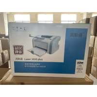 简聆通1020PULS大打印机